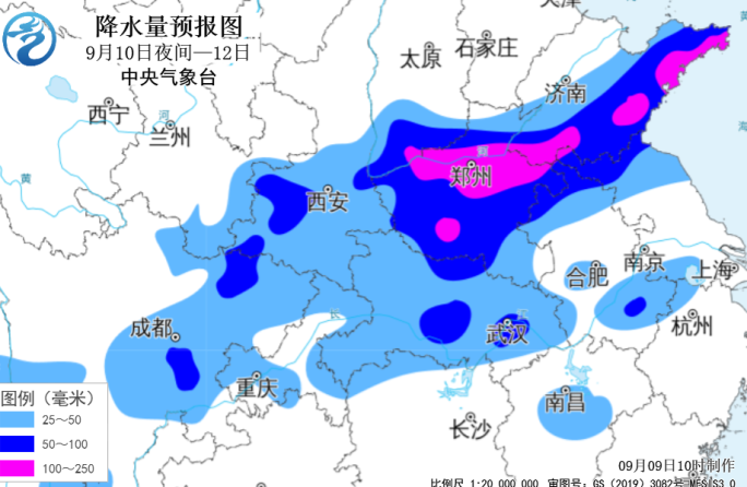 中央气象台：西北地区东南部至黄淮等地将有强降雨过程 陕西山西河南山东等地暴雨次生灾害风险高