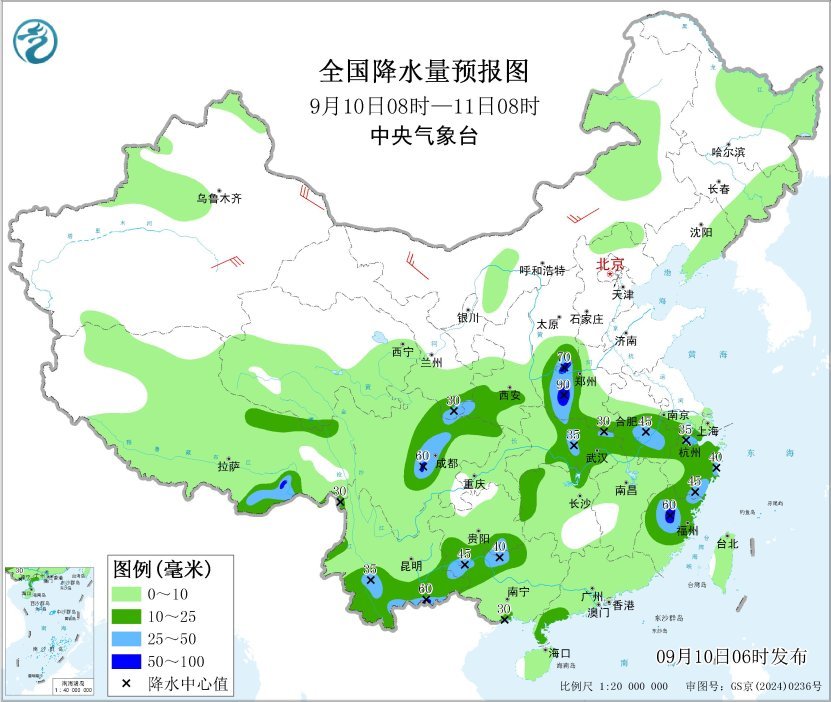中央气象台：西北地区东部四川盆地黄淮等地有较强降水