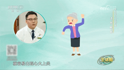 小满节气 做好这几件事很重要 转给家人