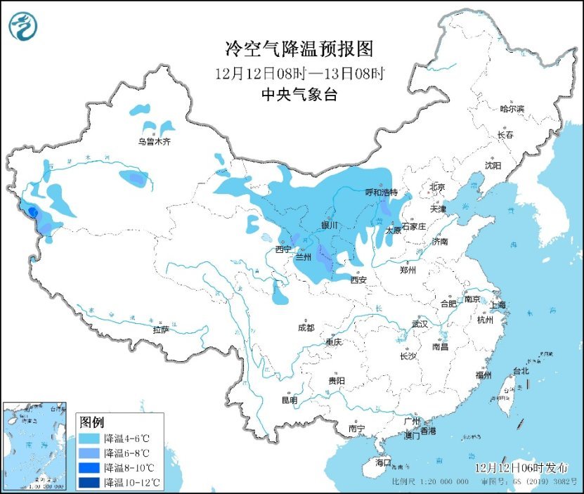 中央气象台：较强冷空气到来 北方有大风降温及弱雨雪天气