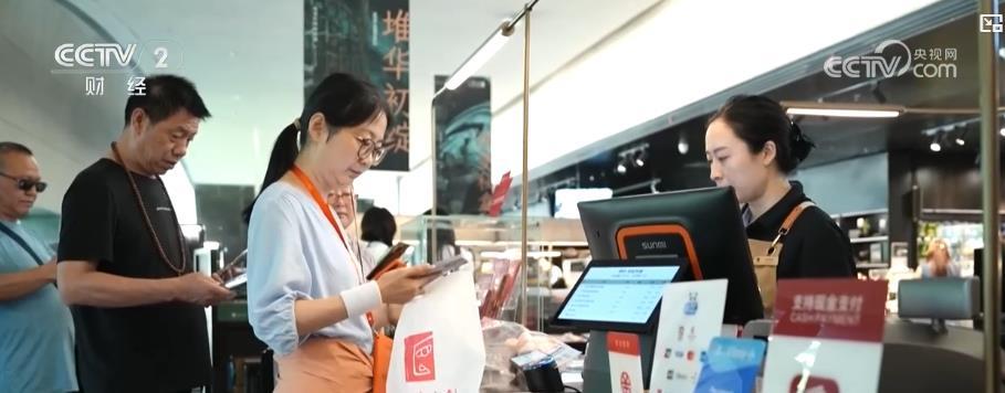 政策红利+文化IP带动“文博热” 激发消费新动能