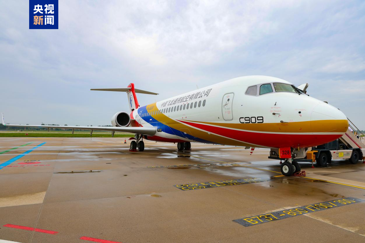 首架C909医疗机交付中国飞龙通航