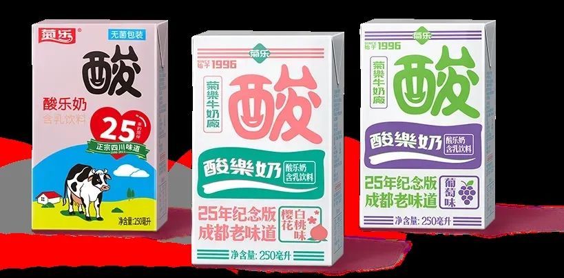 菊乐78岁实控人因身体原因无法履职，女婿代行董事长职责