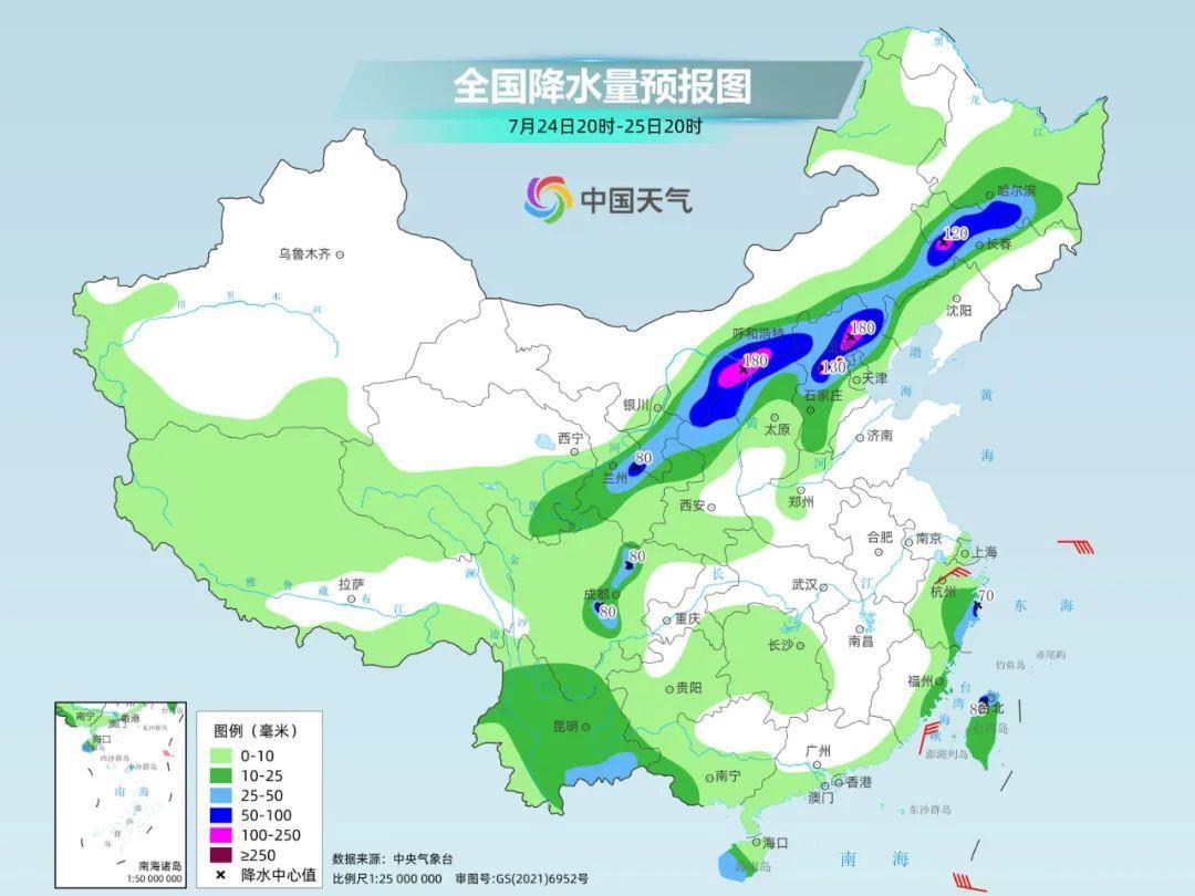 转发提醒！明后天北方多地有强降雨 避免前往山区、河道等游玩
