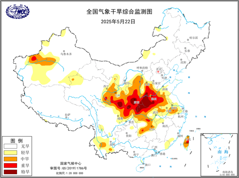 中央气象台5月22日18时继续发布气象干旱黄色预警