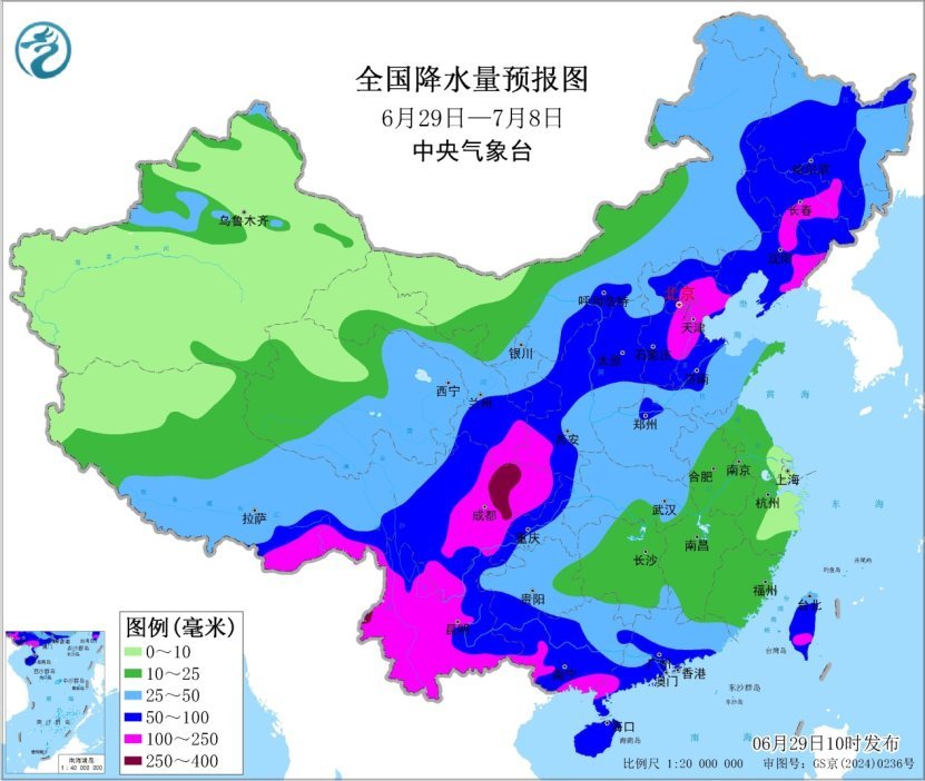 中央气象台：未来十天华北东北地区及四川盆地等地多降雨  江淮江南等地有大范围高温天气