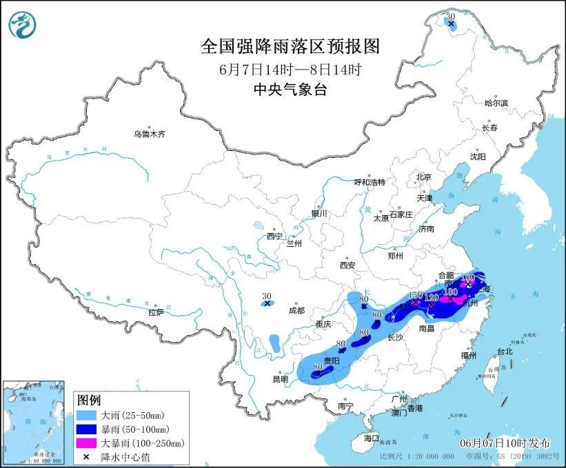 暴雨预警升级！长江沿线考生注意防雨 河南山东等地防范高温
