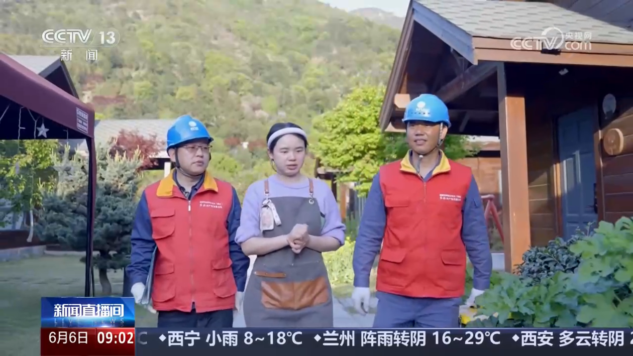 免费接电、精准匹配容量需求 多举措支持民营企业办电用电