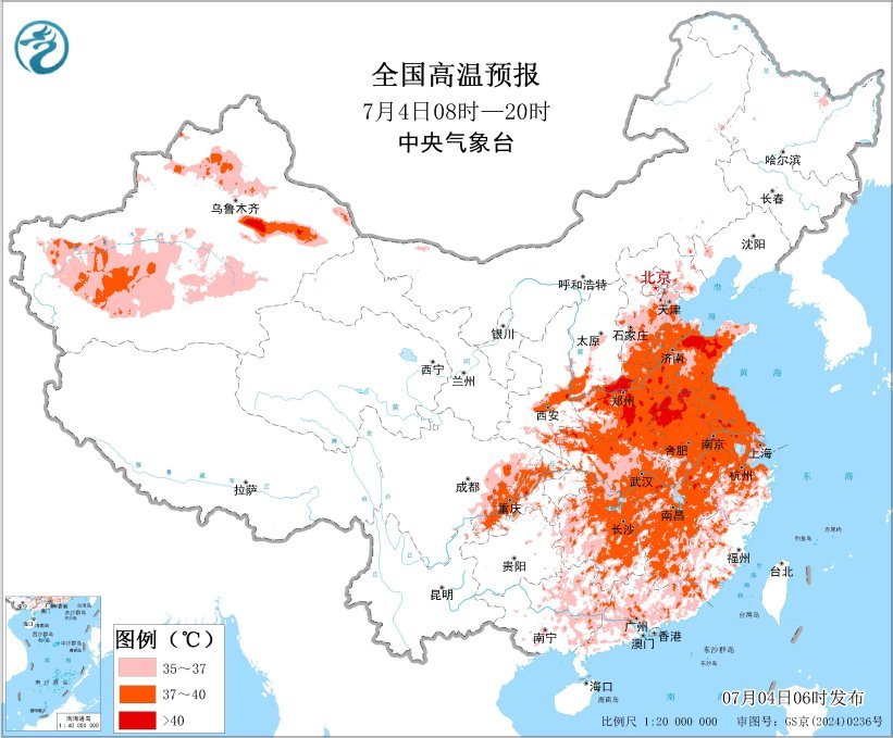 中央气象台7月4日06时继续发布高温黄色预警