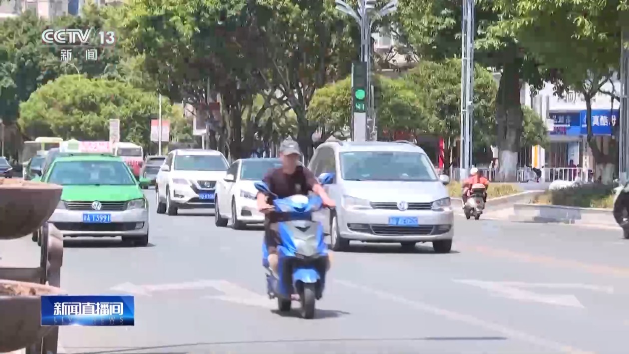 多地最高气温或超40℃ 中央气象台今天继续发布高温黄色预警