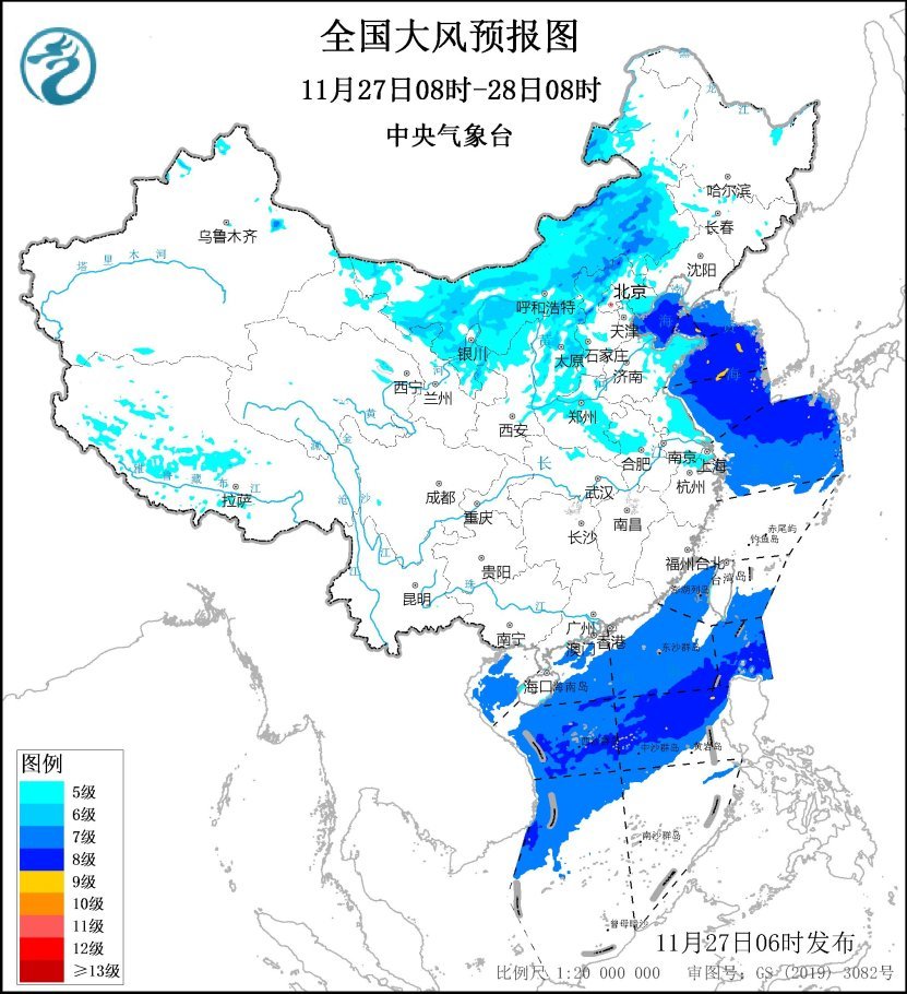 中央气象台：冷空气继续影响我国中东部地区
