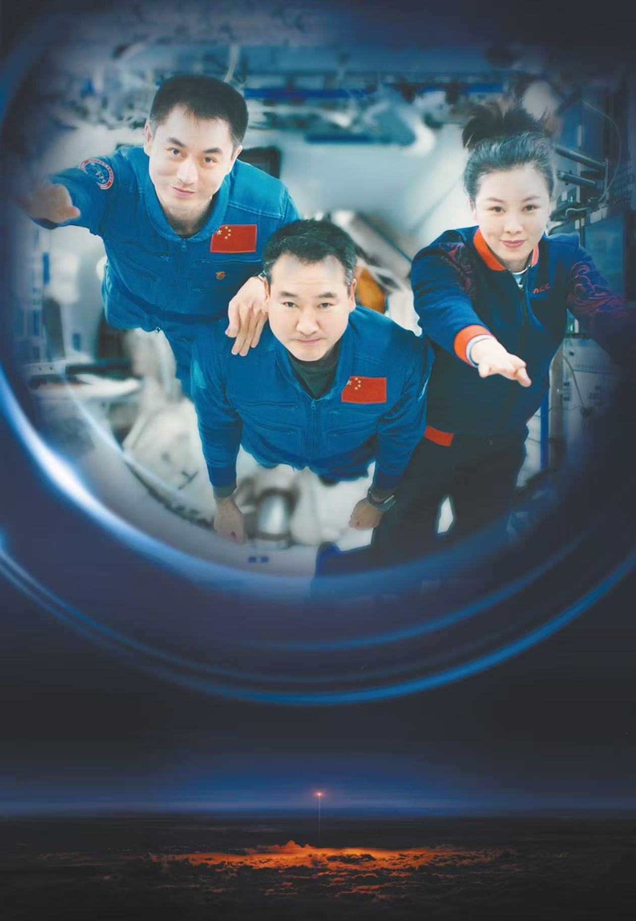 中国首部太空实拍电影《窗外是蓝星》导演朱翌冉接受《环球时报》专访：天地联动，定义中国人自己的“太空电影”