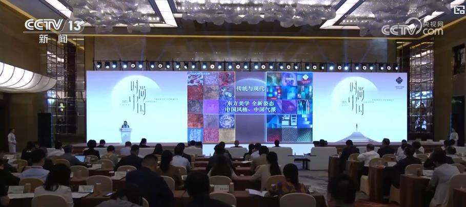 中国时尚消费迈入3.0时代：市场规模破2万亿 为经济发展注入新动能