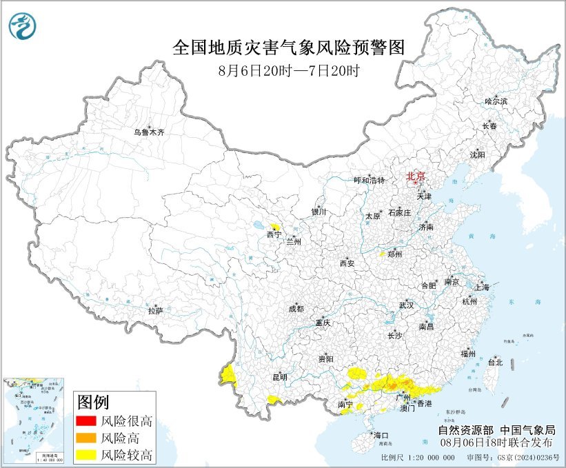 自然资源部与中国气象局8月6日18时联合发布地质灾害气象风险预警