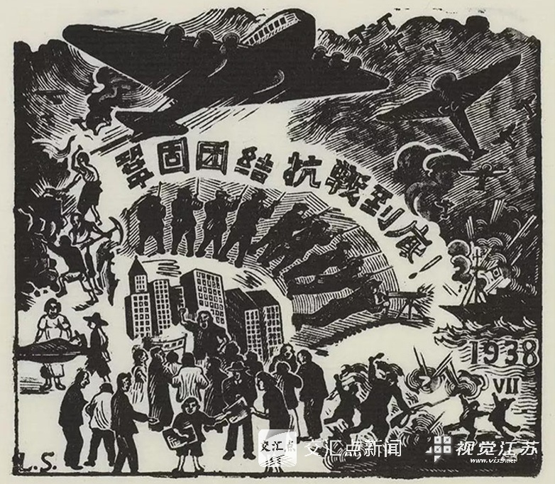 巴掌大木板铭刻怎样的“战斗血统”