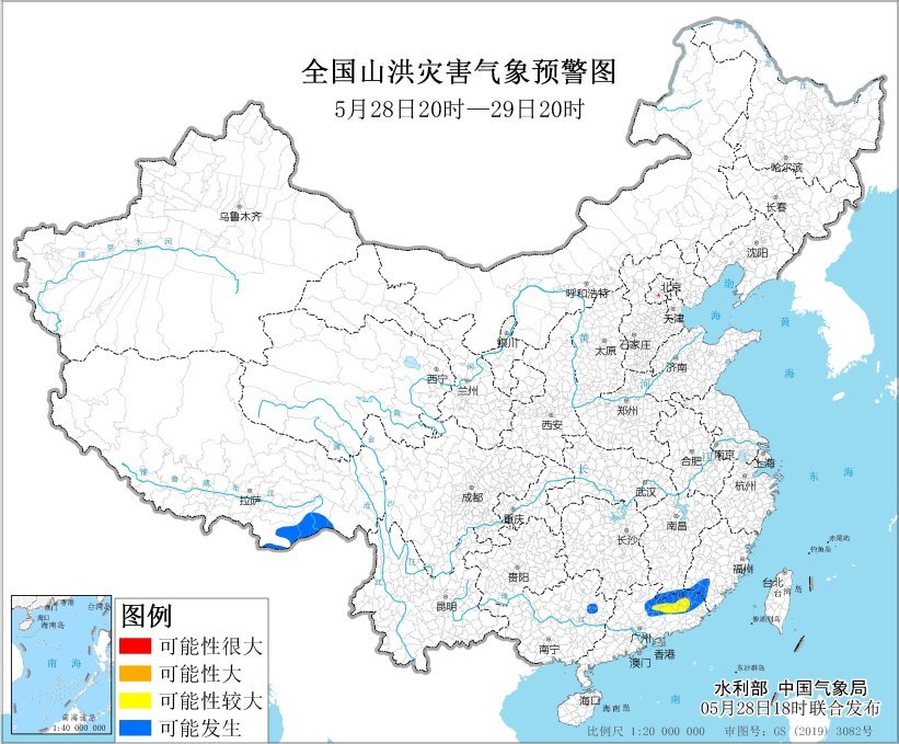 水利部和中国气象局5月28日18时联合发布黄色山洪灾害气象预警
