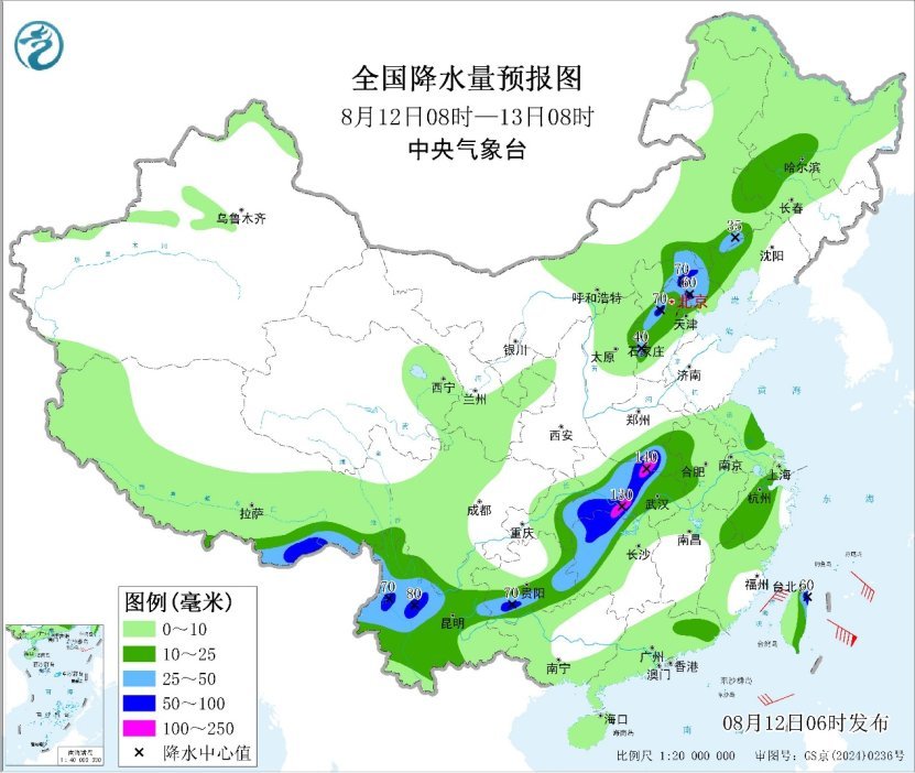 中央气象台：湘鄂豫及京津冀等地有较强降雨 台风“杨柳”即将影响我国