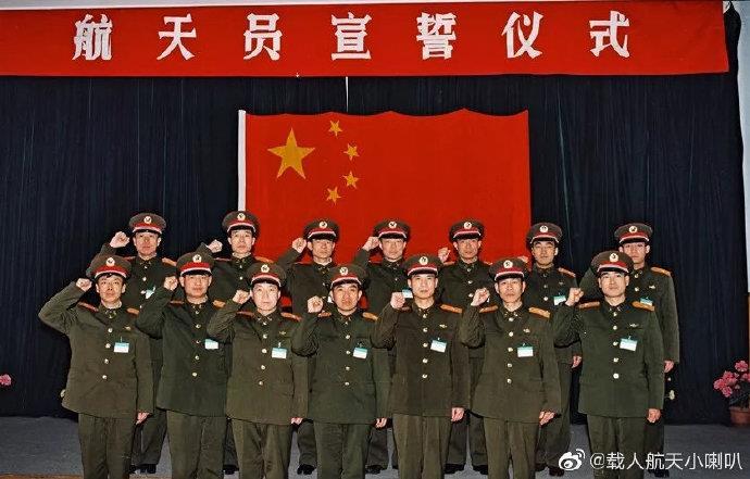 “神舟家族”成团27周年了！神十八乘组本月计划与公众见面