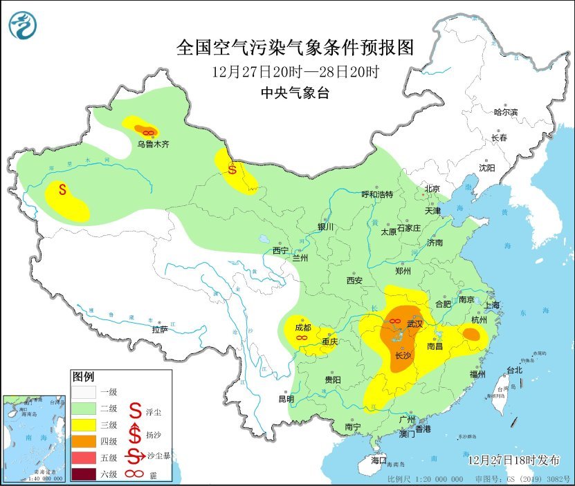 中央气象台：江汉江南中北部等地霾天气逐渐减弱