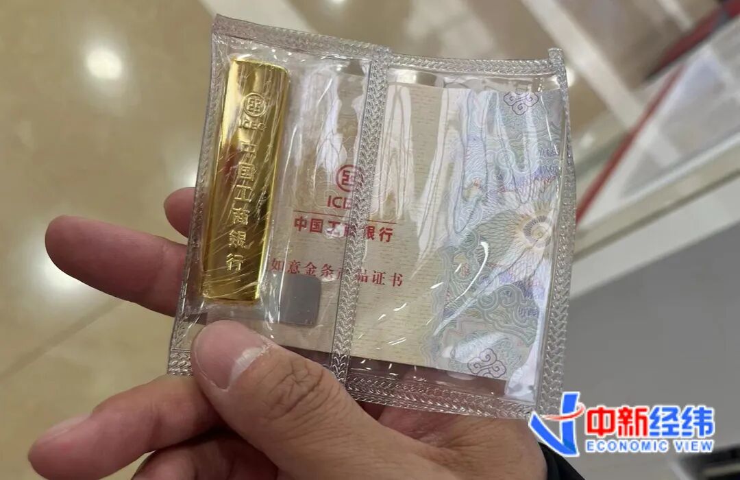 金价突破3500美元，意味着什么？
