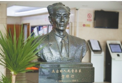 《游击队歌》：“每一寸土地都是我们自己的”（抗战文艺作品巡礼）