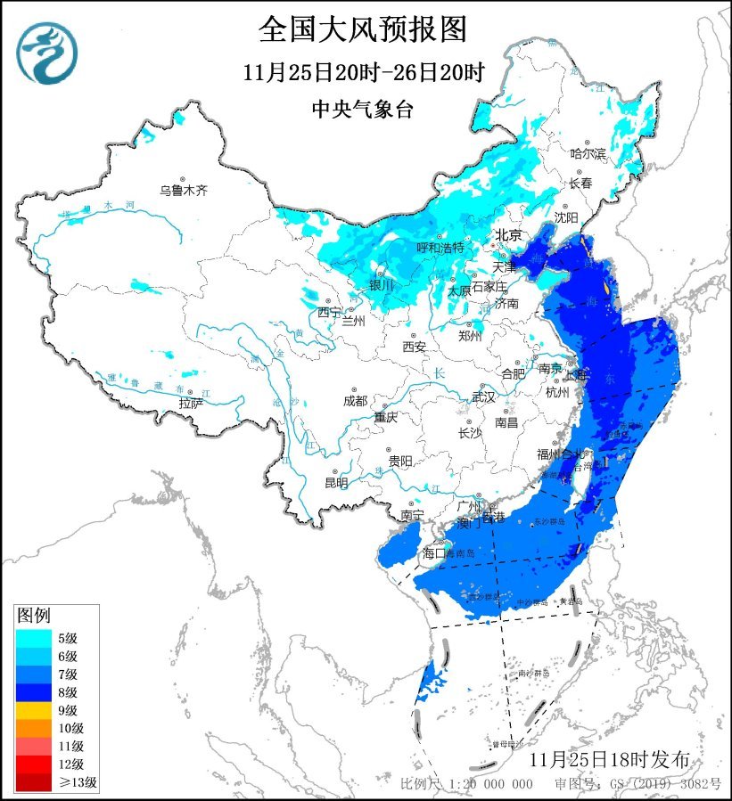 中央气象台11月25日18时继续发布大风蓝色预警