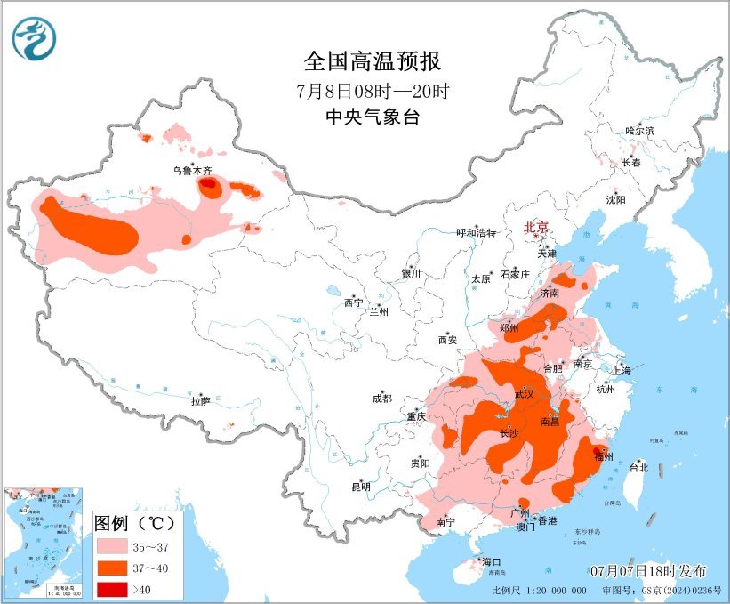 中央气象台7月7日18时继续发布高温黄色预警
