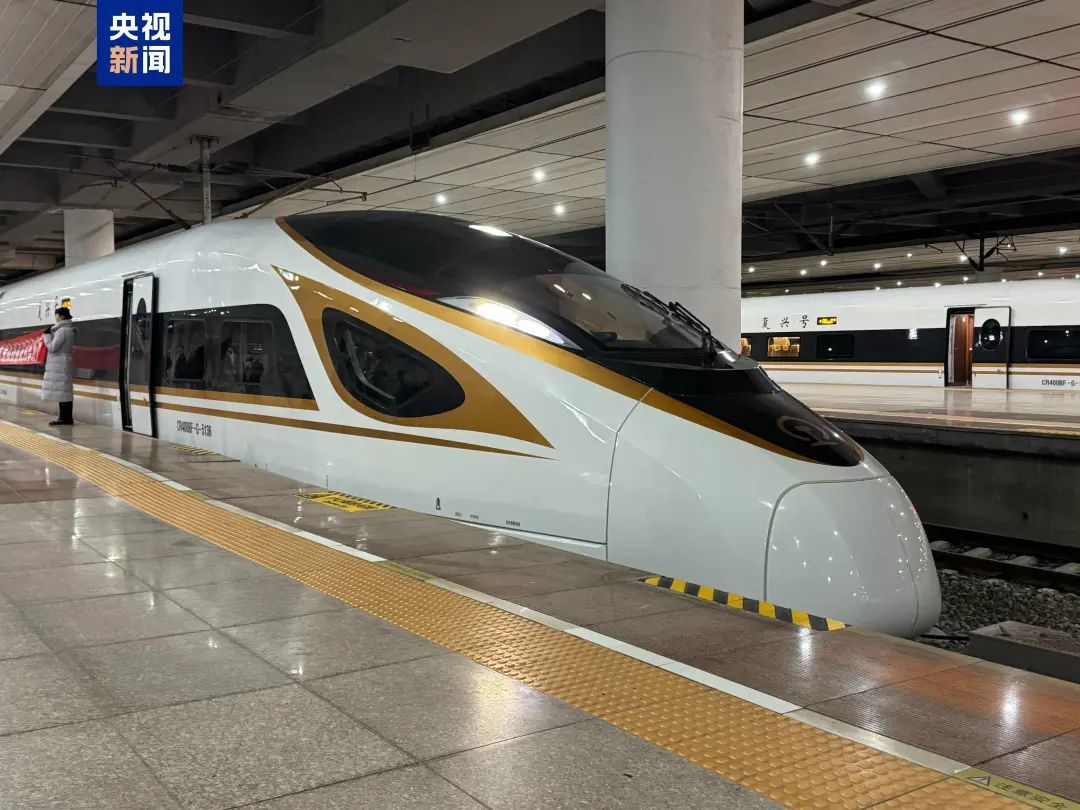 全国铁路今起调图！5组关键词看懂新变化