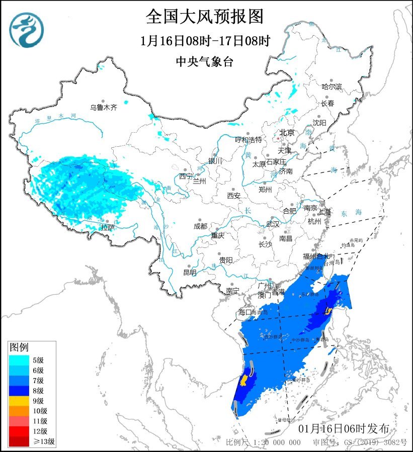 中央气象台1月16日06时继续发布大风蓝色预警