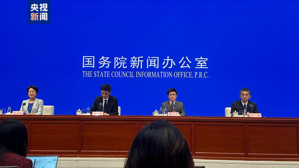 中国经济半年报丨国家外汇管理局：近年来我国经常账户运行稳健