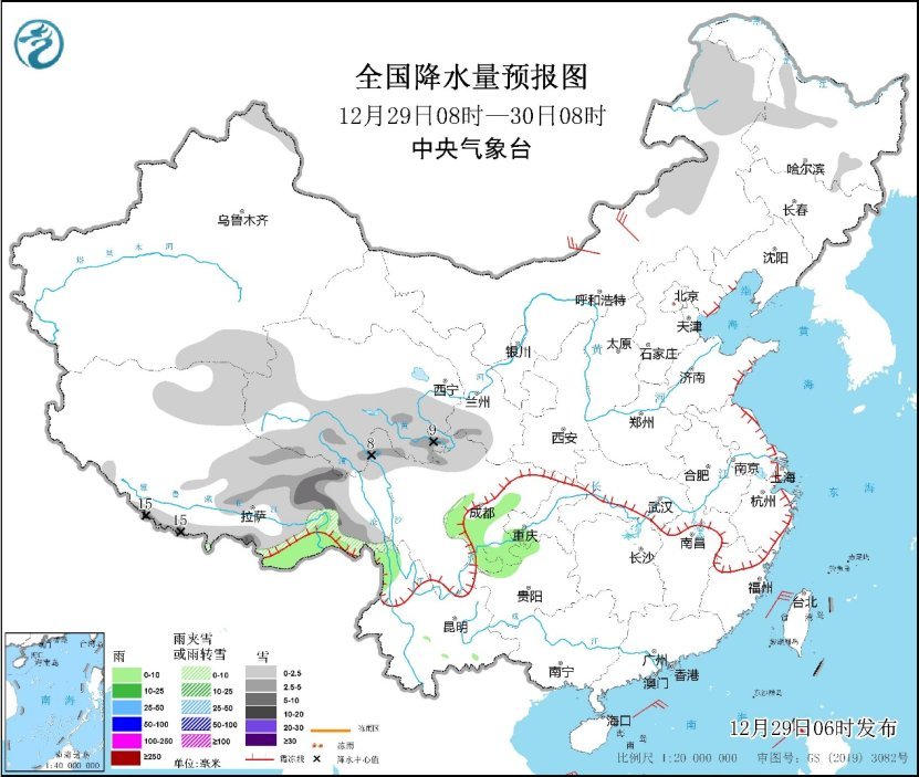 中央气象台：未来三天全国大部地区降水稀少气温回升 内蒙古等地风力较大