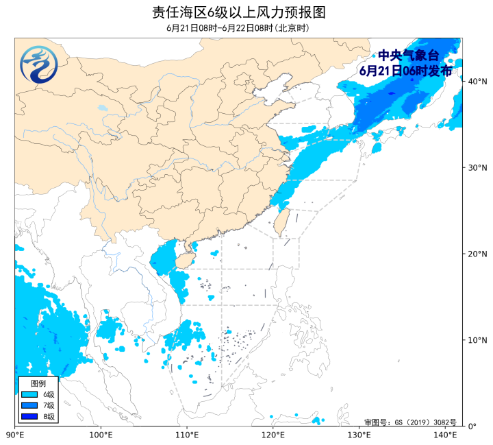 中央气象台：杭州湾和舟山群岛附近海域将有雷暴大风
