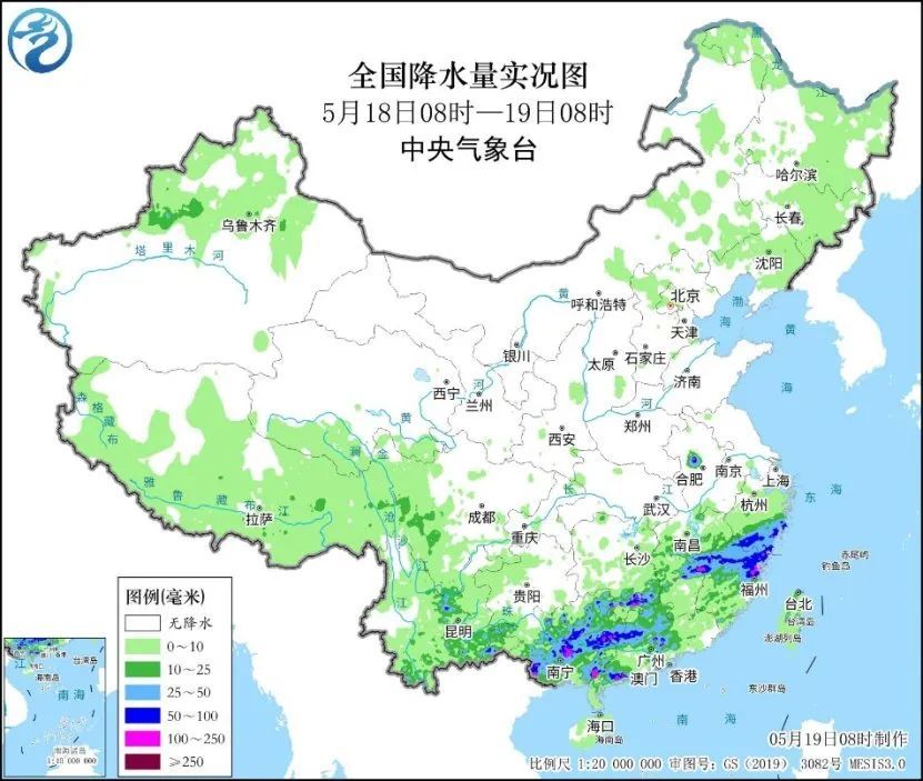 江南华南多降水单点雨量大！陕西山西河南山东等地局地最高气温可达40℃