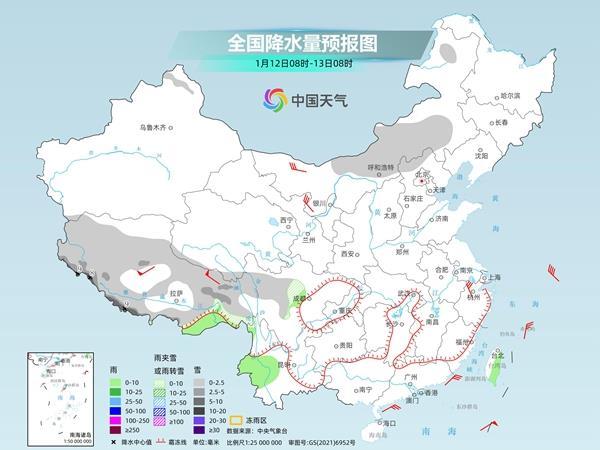局地气温降幅超8℃ 新一股冷空气明起将影响我国中东部