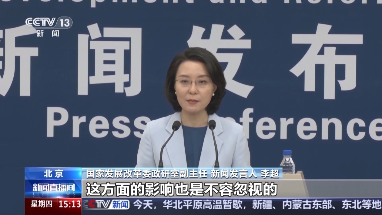 截至今年5月底 全国累计发电装机容量36.1亿千瓦