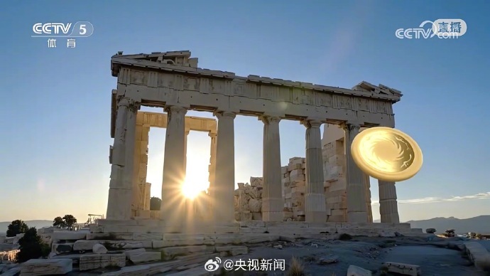 欢聚成都！世运会开幕飞盘从天而降
