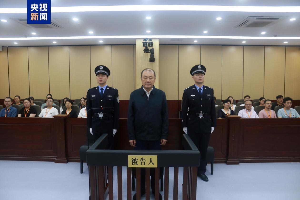 司法部原党组成员、副部长刘志强受贿案一审宣判