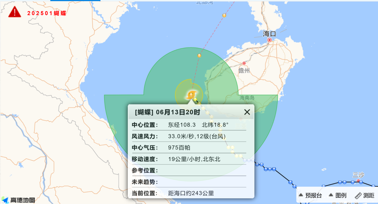 台风“蝴蝶”已加强为台风级 将沿海南岛西部近海缓慢北上