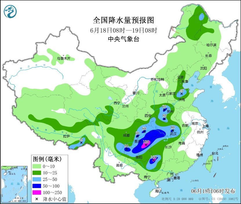 中央气象台：中东部强降水过程上线  内蒙古东部及华北东北有强对流天气