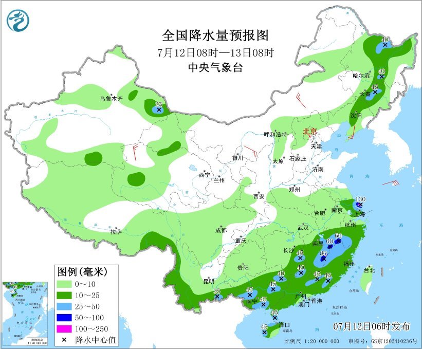 中央气象台：江南华南等地有分散性强降水 华北北部东北地区多雷阵雨