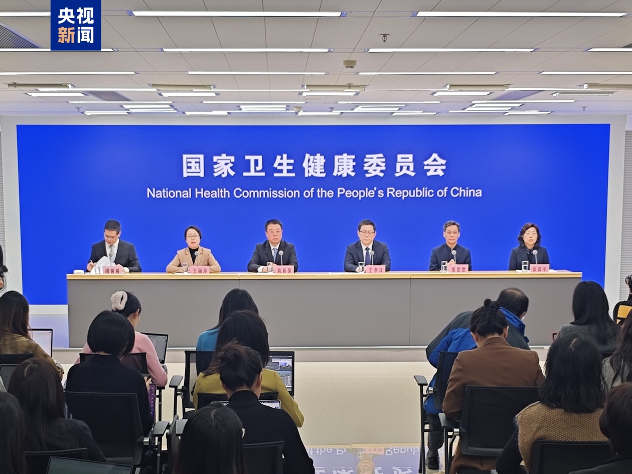 国家卫生健康委：呼吸道传染病重点药品已按计划储备