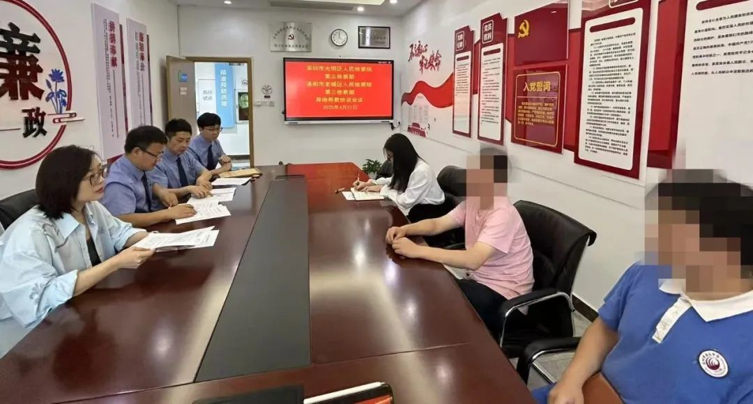 误入制毒链、被家暴、被抢占遗产，这些孩子的遭遇让人揪心……