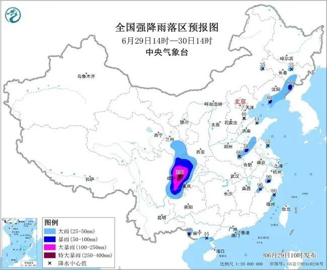大暴雨、特大暴雨、雷暴大风！今明两天，这一区域重点防范