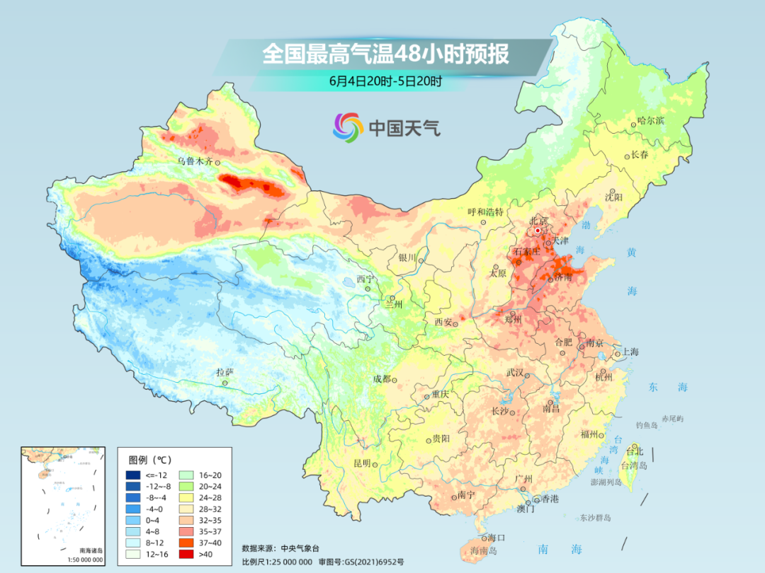 局地40℃！南北方高温同时来袭