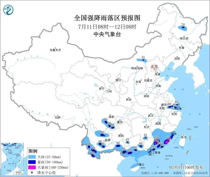 交通运输部调整防御强降雨响应等级为四级