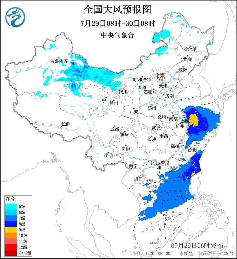 中央气象台7月29日06时继续发布大风黄色预警