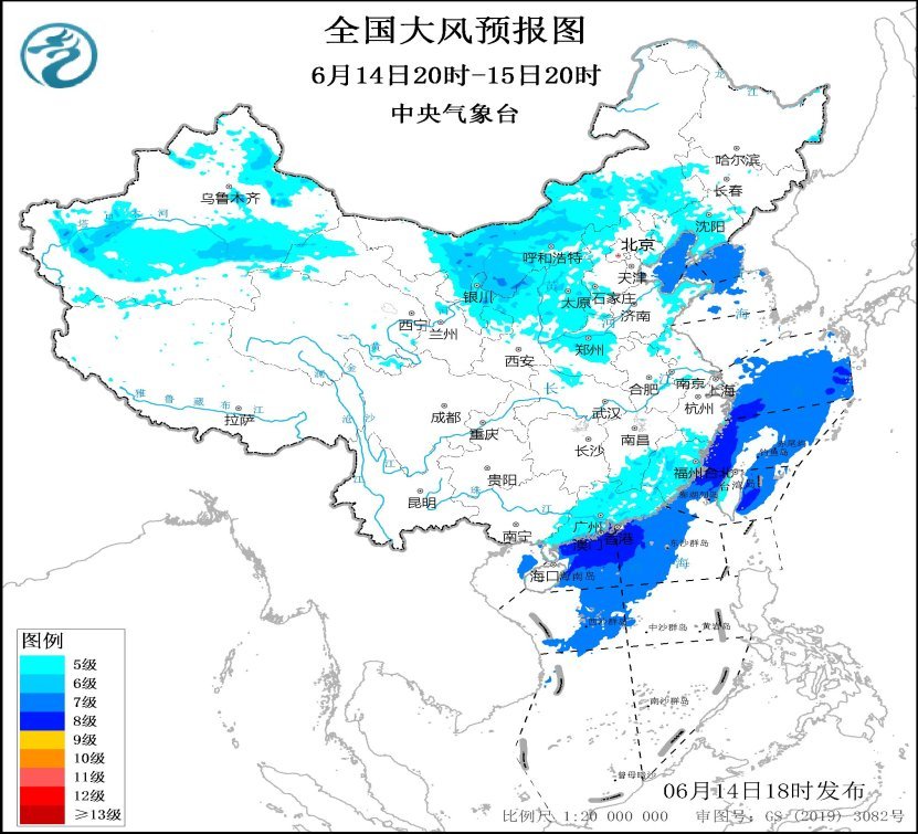 中央气象台6月14日18时发布大风蓝色预警