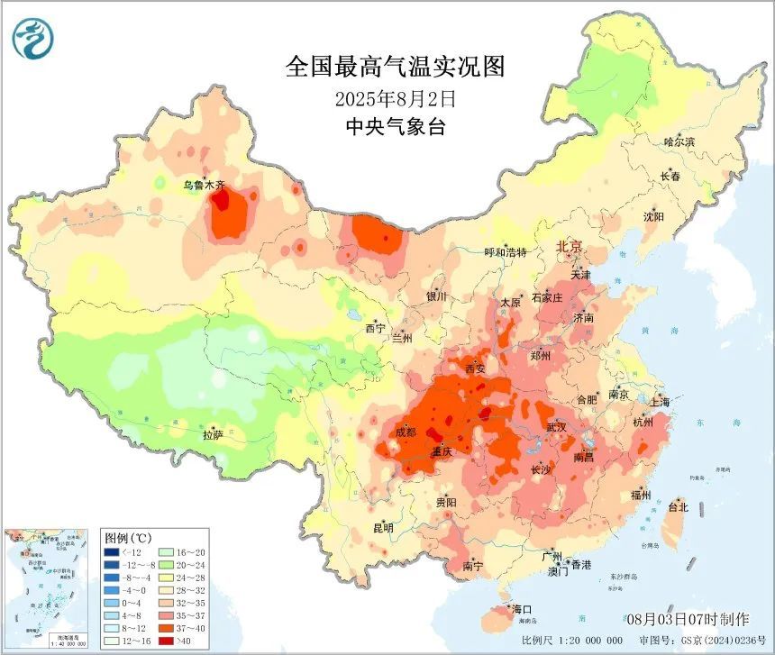 陕西关中、四川盆地局地有40℃以上高温！西北、华北、华南需防降雨引发次生灾害！
