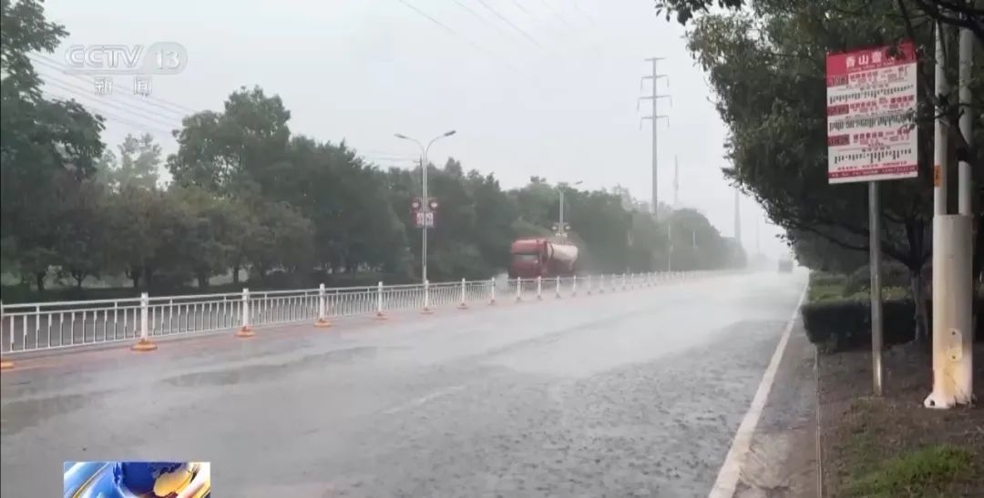 冰雹、雷暴大风！多地暴雨持续！气温骤降10℃，注意防范