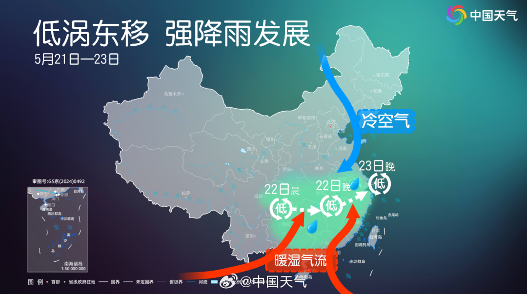 暴雨成片！南方明起进入降雨最强时段，安徽、湖北、湖南等地局地有大暴雨